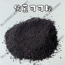 ��������ۿɿɷ��ɿ�����ʷ�Rķ����b�Ҭ�ӷ۷�������Sɫ