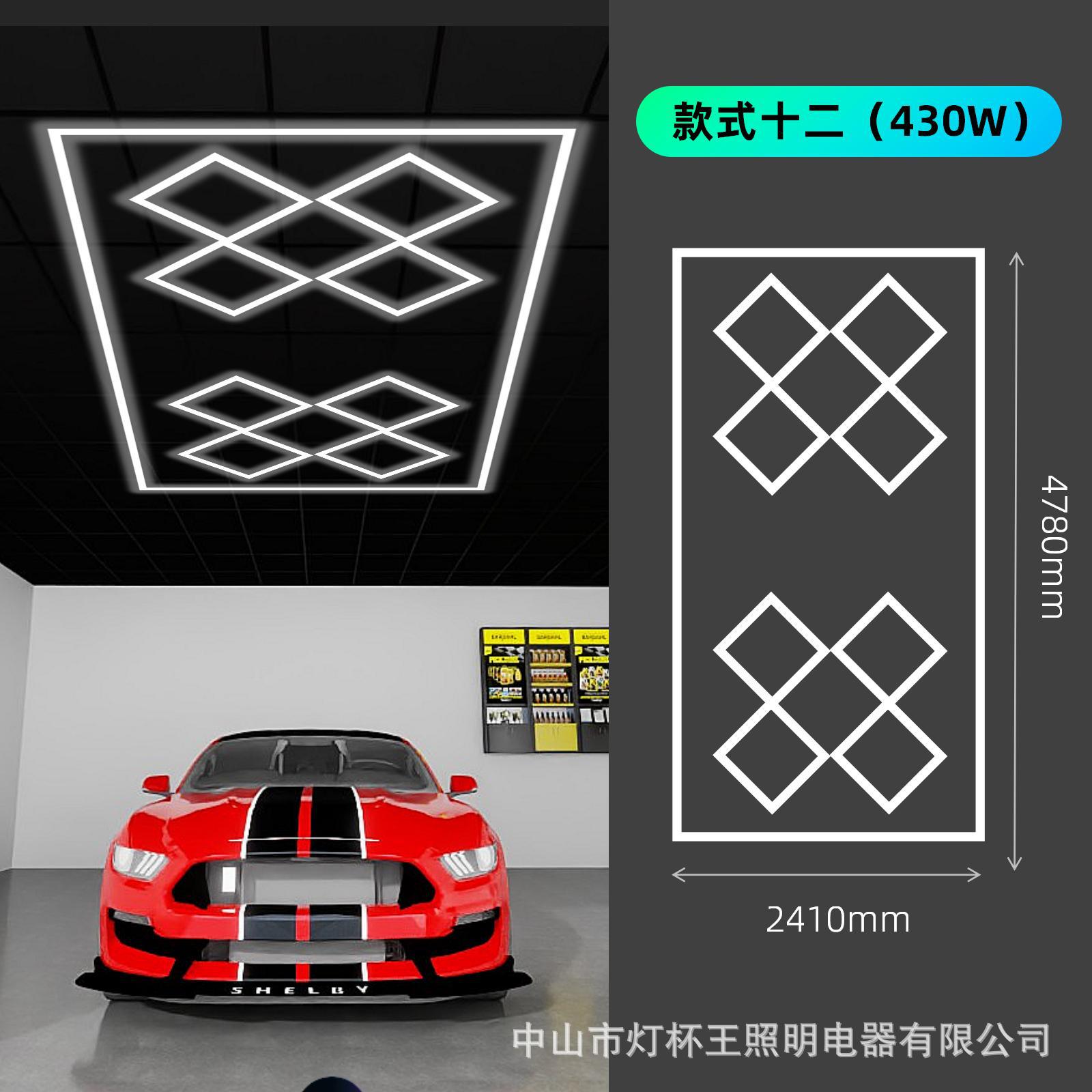 다이아몬드 램프 [핫 스타일 12]