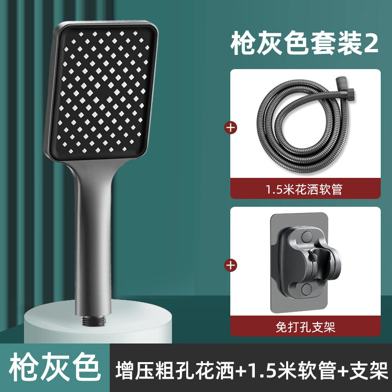 大水量の正方形のスーパーチャージャーシャワーヘッド家庭用バス蛇口シャワーヘッドレインシャワーホースセット|undefined