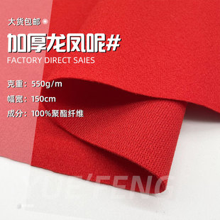 �Ӻ����P��ë������ �������ϰ뾫����ë�� ���װ�����h������