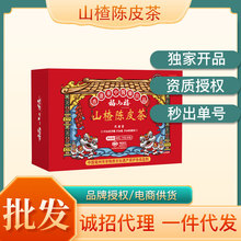 ����������lɽ��Ƥ��ɽ���Ƥ�M�����ǰ��bˮ����ɽ��Ƥ���