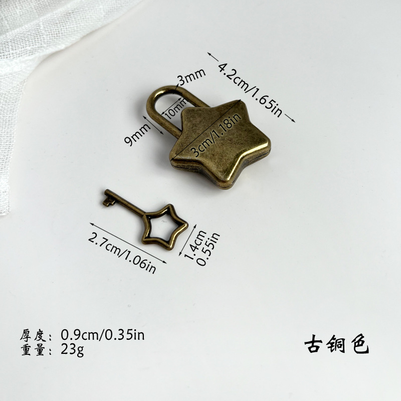 S007 오각별(앤티크)