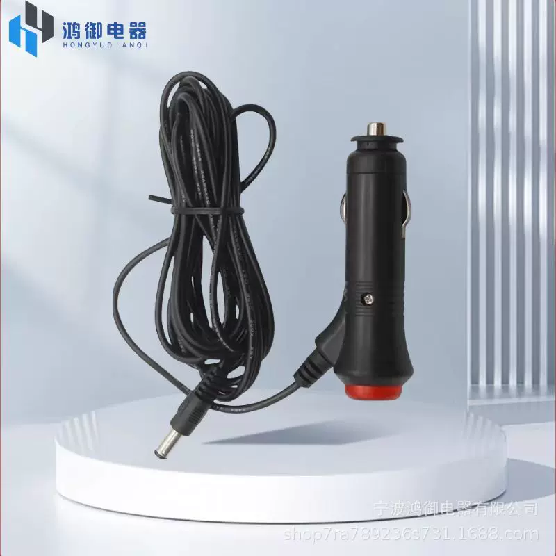 12-24v车载点烟器DC5521充电器电源线汽车记录仪音响大功率