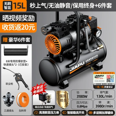 painting, and inflating, Hava kompressorları - 3180w-15l-brushless-intelligent-digital-display-dual-solenoid-valves-intelligent-boost-superfast-inflation-in-ten-secondssilent-and-oil-free