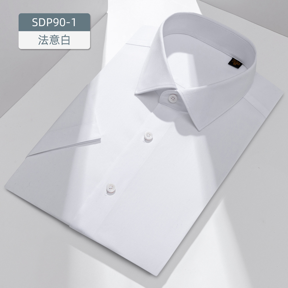 230 camisas blancas de hombre de mangas largas de algodón DP prendas de vestir sin escaldar camisa blanca de alto nivel de hombre de negocios de alta calidad