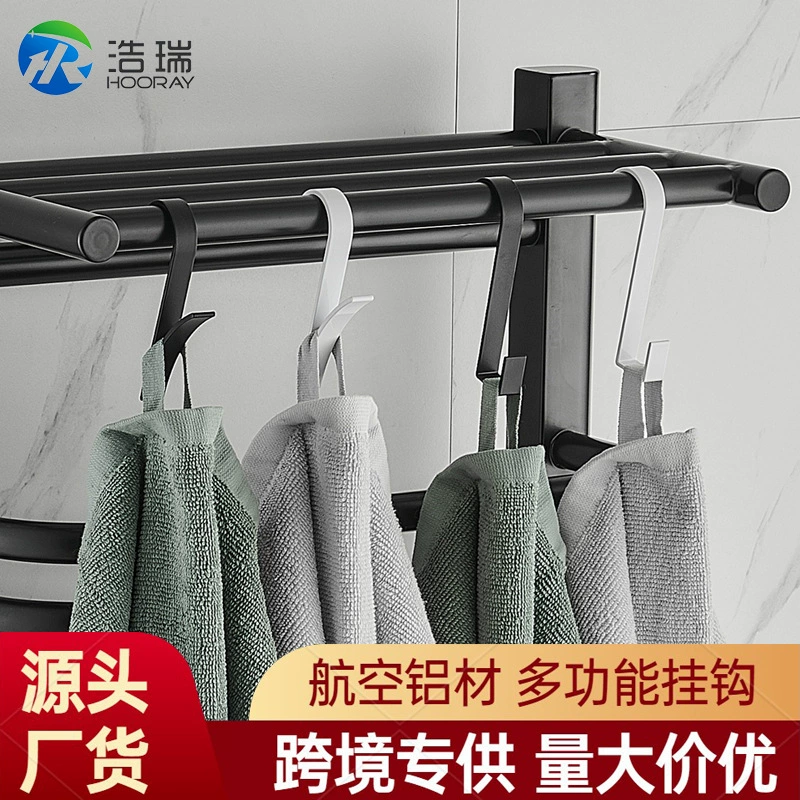 Космический алюминиевый крючок радиатора Дверь шкафа Задний крючок Многофункциональный подвесной стержень Один крючок Полотенце для ванной комнаты Творческий маленький крючок
