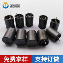 �S�����a ���ι���늸� 1014 10UH 5A�����ʹ���늸� RIT���늸�