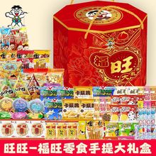 �����Y�������_���������C���˽Ǵ�Y�л��620g��Y�й�˾�Fُ