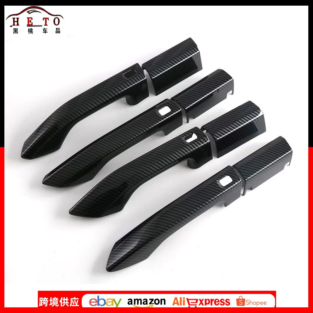 Подходит для 25 летних модифицированных BYD летних декоративных наклеек на дверную ручку из АБС-пластика, наклейки против царапин