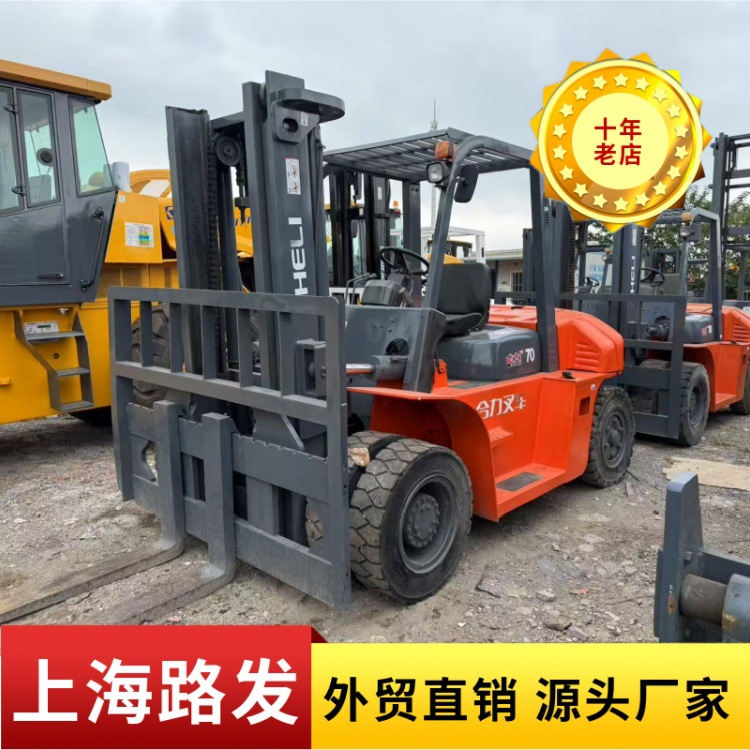 Venta de carretillas elevadoras japonesas Toyota 3 toneladas 5 toneladas 6 toneladas 7 toneladas 10 toneladas 15 toneladas 16 toneladas 20 toneladas 8FD30 carretillas elevadoras usadas