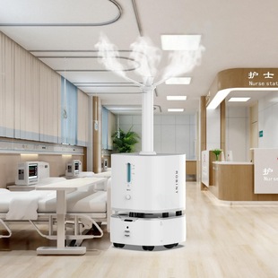 XE Spray Type Automatic Unmanned Daily Disinfection and Sterilization Robot Cost Reduction and Efficiency Increase Sterilization Robot