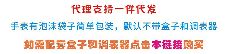 详情