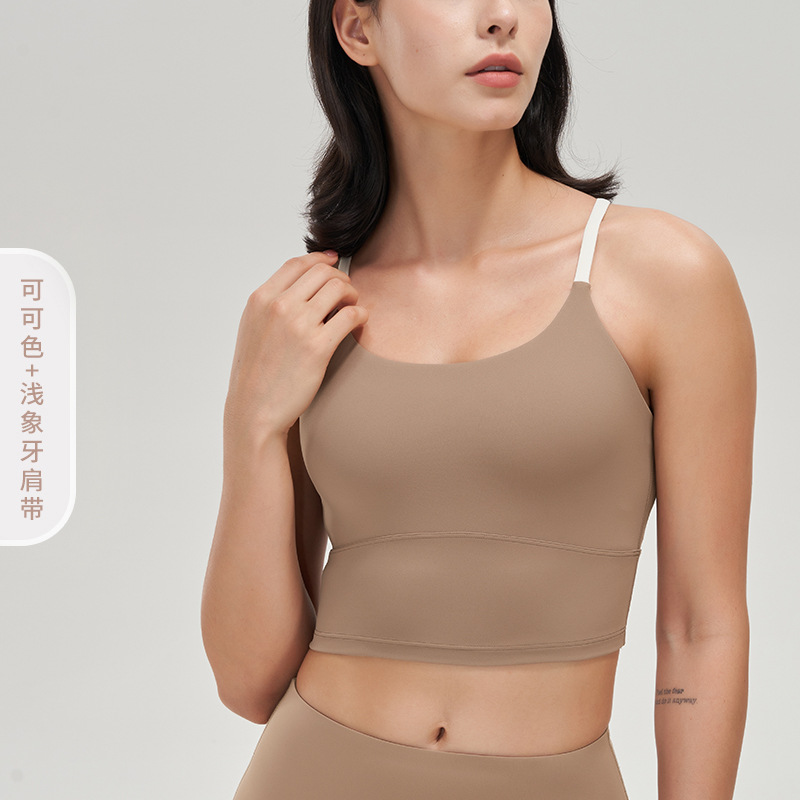 2022 Europa y América nude yoga ropa interior deportiva gota de agua Cruz espalda fitness a prueba de golpes correr Sujetador deportivo para las mujeres