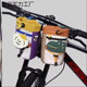 Mountain Bike Bag Cycling Hanging Bag Bicycle Storage Bag Storage Bag Cute Portable Home Outdoor Storage Simple