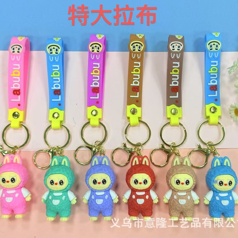 クリエイティブラブブキーホルダーペンダントかわいい装飾品人形バッグペンダントギフトキーチェーン卸売|undefined