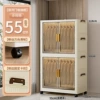2 -layer wardrobe