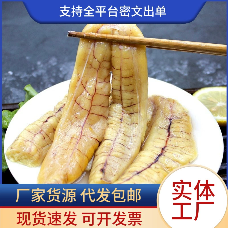 Яйца желтого краба, яйца желтого краба, икра желтого краба, рыбные икры, свежая быстрозамороженная пищевая добавка для детей, очень большие рыбные пузыри, морская рыба.