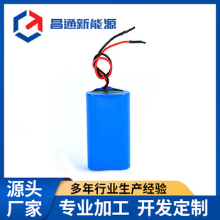 18650늳ؽM��늑��������Ͳ늳� ̫���·��늳ؽM����늳�