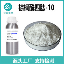 �ؙ�������-10  ԭ�� �Ј��ʹa �ջ� ԭ�� �ؙ�������-10 ԭҺ