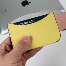 外贸新款简约卡包时尚创意款荔枝纹撞色多功能卡夹公交卡门禁卡套