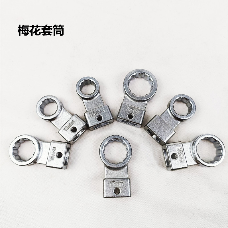 Llave de cinturón 15 piezas manga de plum blossom multi-especificación hardware combinación de reparación automotriz llave de engranaje ocioso herramienta de cabeza intercambiable image 5