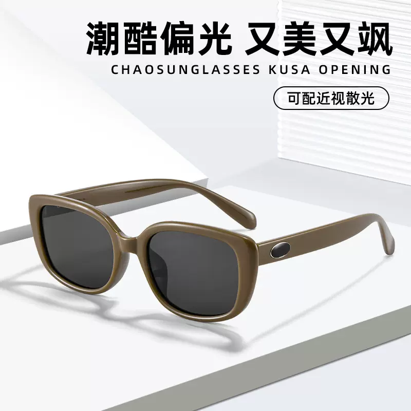 新款小红书fake家偏光太阳镜夏季女防晒防紫外线墨镜可配有度数潮