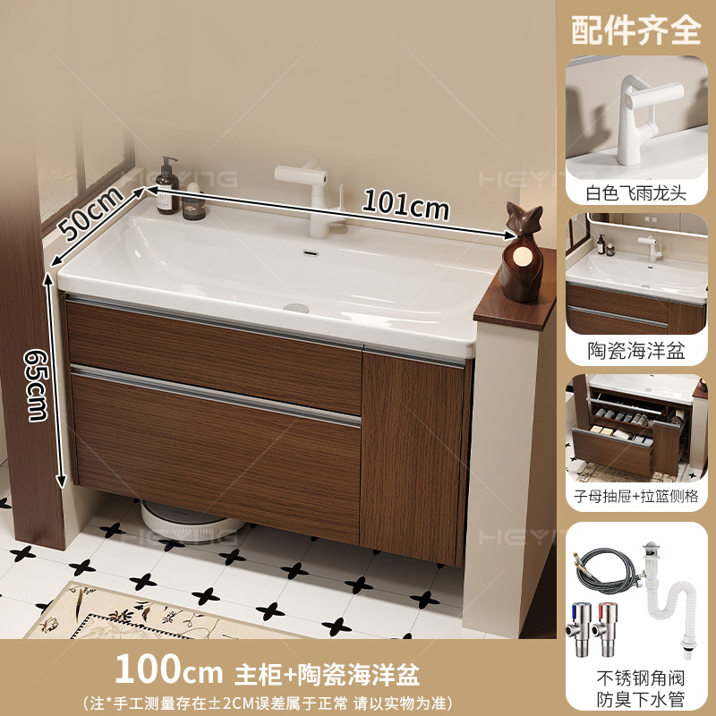 El estilo medieval armario de baño de color nuez cerámica en una cesta de almacenamiento lavabo lavabo lavabo lavabo