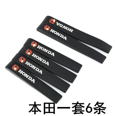 Sticker Rearview Mirror Anti-collision Strip Qapı və bamper qoruyucu zolaqlar - bentian-6-pack