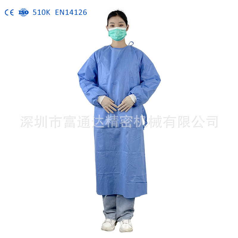 可出口30g一次性手术衣SMS无纺布LEVEL 2级用于医院蓝色手术服