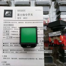 ʿΰo_PAR22F0S-11GԭbAR22FOS-02R 20Y 11Bƽ^_P