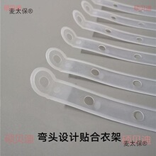 �¼ܷ��b��ѝ�A�B�ӗlƤ�l����͸���·����b�B�ӎ��ӳ���ͯ��̫��