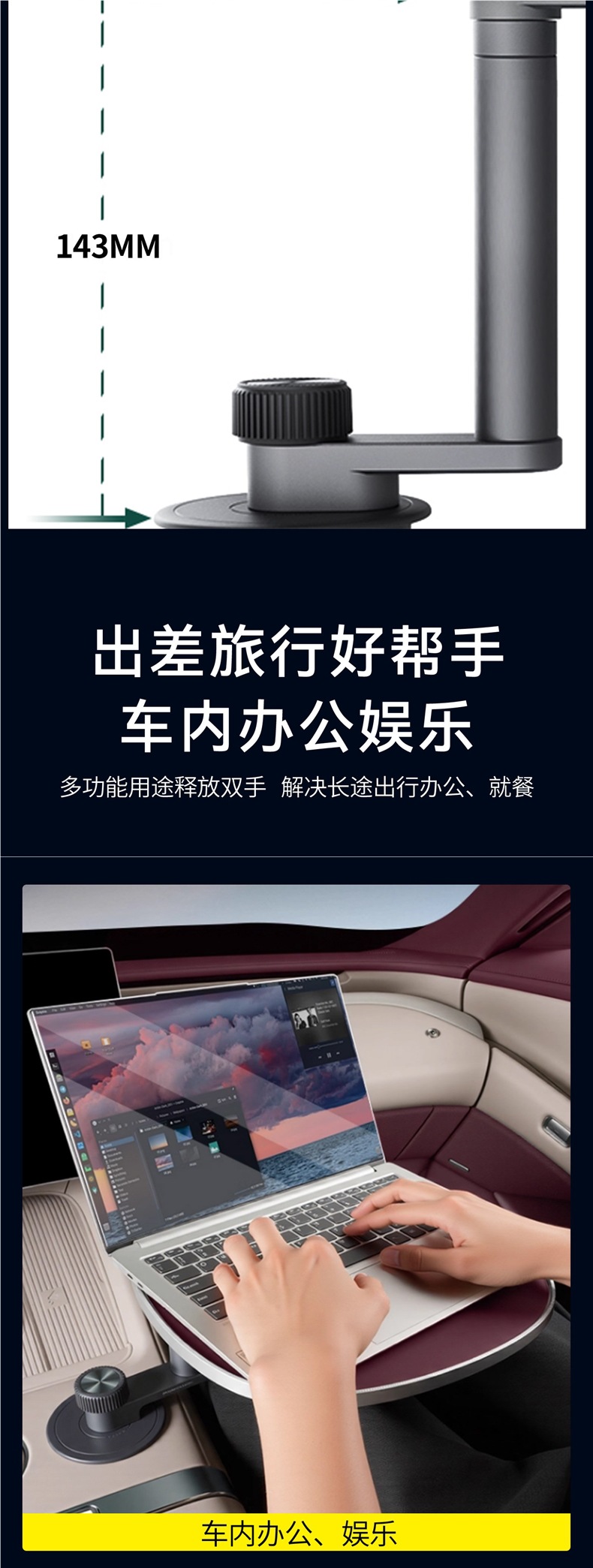 Car-mounted small table, floating round dining table for front and back seats, rotating tea table with cup holder for the driver and passenger