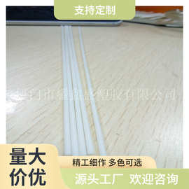 厂家供应各种规格尺寸塑料包装管线香管塑料管旗杆旗管PVC管