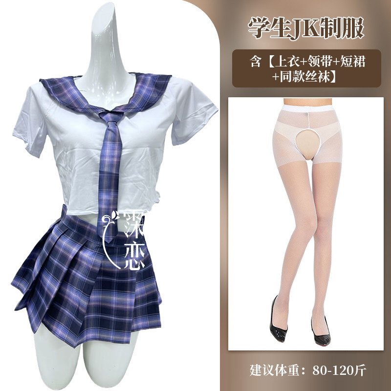 보라색 체크무늬 학생복 + 흰색 가랑이 없는 양말