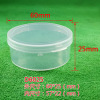 Sponge, loose powder, storage box, soft heel, transparent container