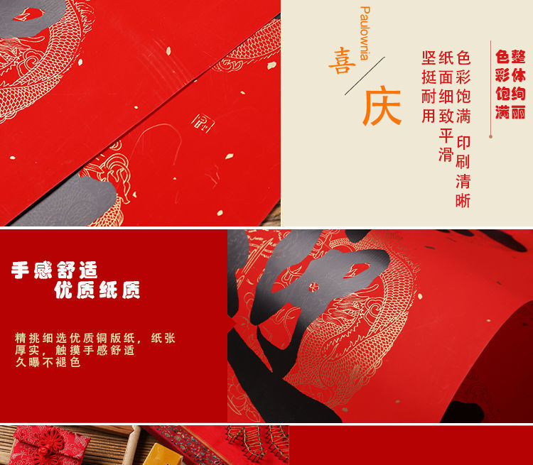 7d7043b2-bdfc-4c47-88f8-4221208eb947.jpe