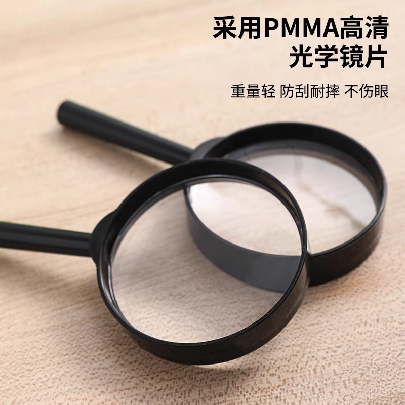 高齢者が読書するためのポータブル折りたたみ虫眼鏡高精細高倍率老眼新しいガラスレンズ高品質虫眼鏡|undefined