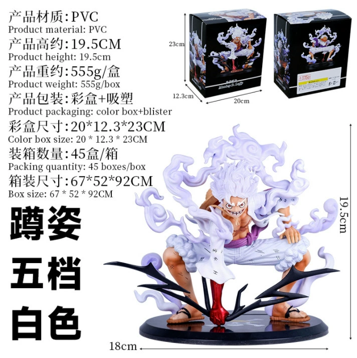 Фигура (One Piece) Ника Пробуждение смоляная статуя, поза приседания, коллекционная, 20 см