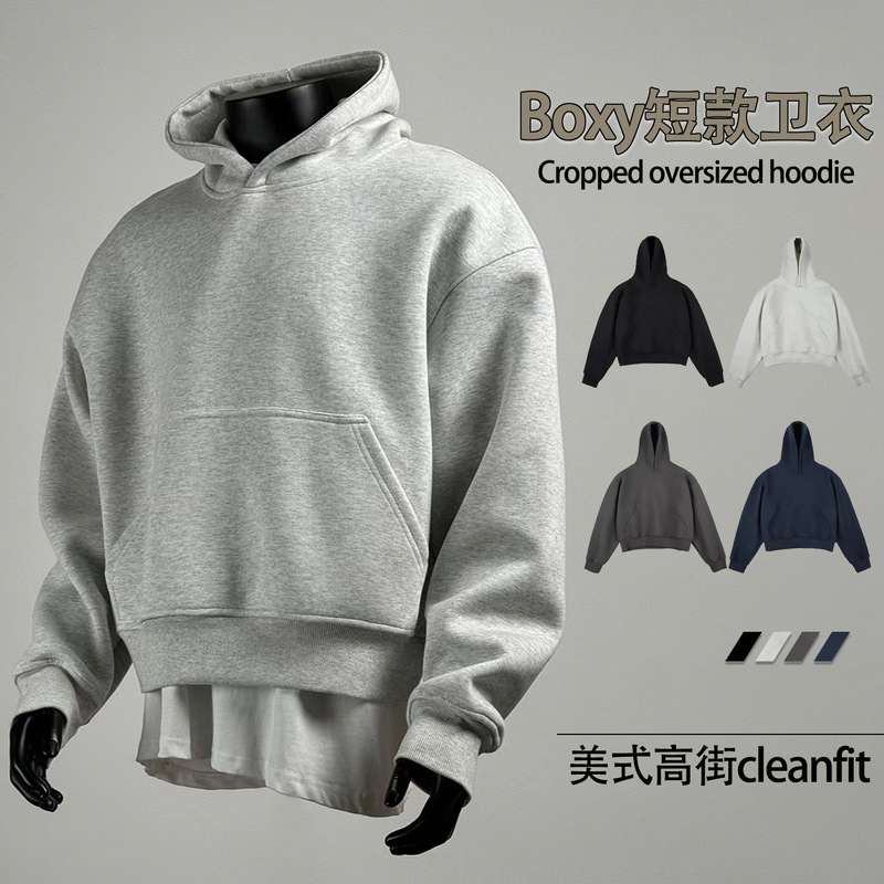 Heavyweight 450g American-Style High Street Short Oversized Hooded Sweatshirt for Men and Women, Loose Trendy Brand Boxy Sweatshirt