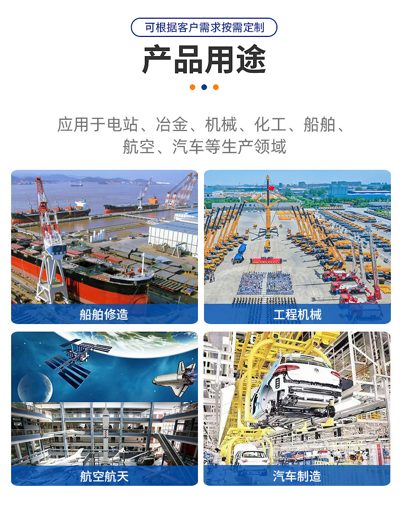 详情页_03.jpg