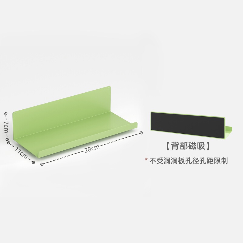磁吸置物架洞洞板配件珐琅板强磁收纳架展示架饰品架无其他通用|undefined