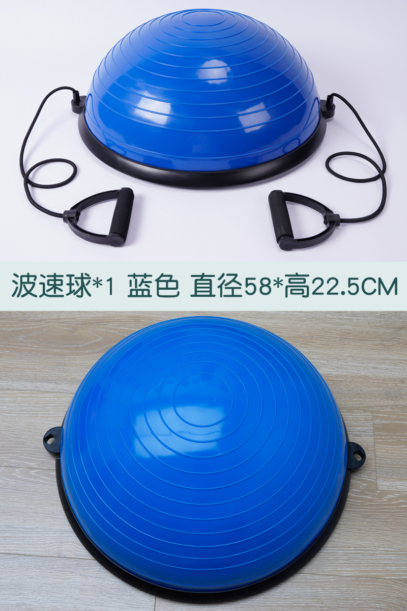 Bolas de velocidad de onda equipos de entrenamiento sensorial para niños accesorios para el hogar balón de equilibrio indoor ejercicio físico juego de juguetes