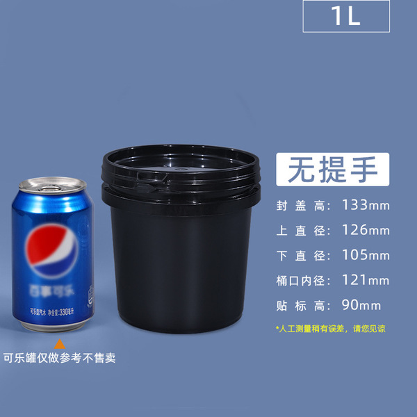 Source manufacturer fruit cut bucket plastic bucket round bucket…