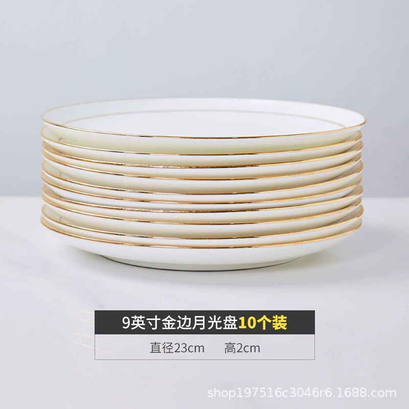 Слух Недели (Jingdezhen) костяная фарфоровая месяц CD-ROM домашний холодный диск для отеля золотая тарелка диск лунная диск плоская подарок