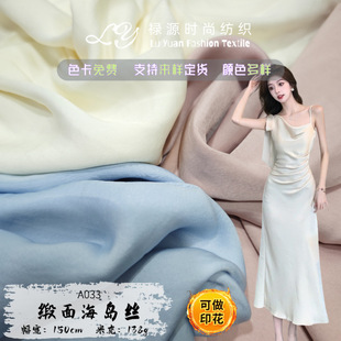 ���溣�u�z���Ϸ���z�q�оI��ѩ����]�赸���ѝ��[ȹ�h������