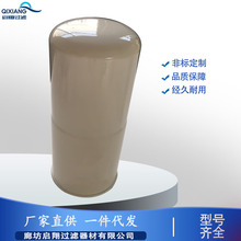 �S��ֱ�� �����ÞVоȫ�Ԅӷ��_ϴ���P�Һ���Vо02113831