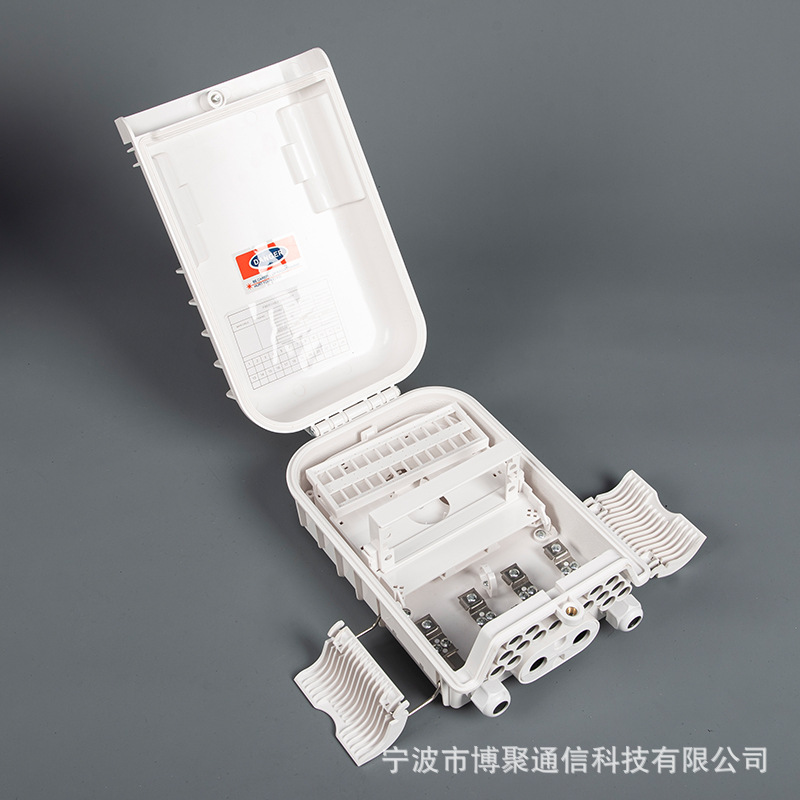 16芯圆型光纤分纤箱机械防水可装微分插片PLC分路器