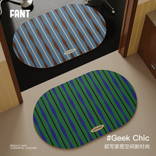 ���W�߼���ԡ����ˮ�؉|�������ٸ��_�|�l���gϴ�茣�÷�ˤ�����|