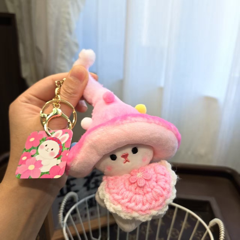 卡通可爱蘑菇挂件女生包包毛绒公仔钥匙扣小众高级感玩偶书包挂饰|undefined