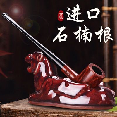 Briar pipe trumpet manual read Long handle filter pipe man Chinaware suit